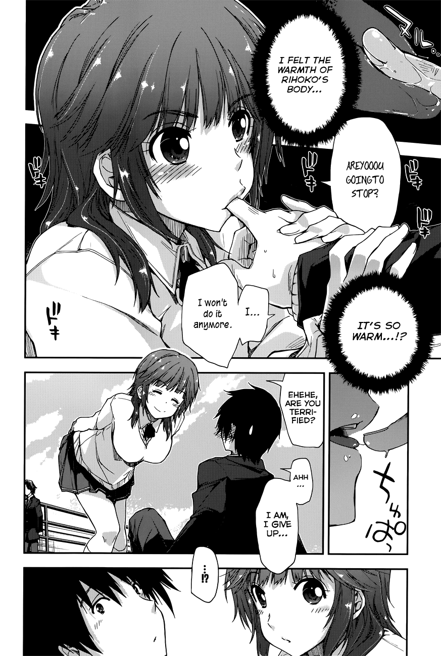 Amagami - Love Goes On! Chapter 14 #12
