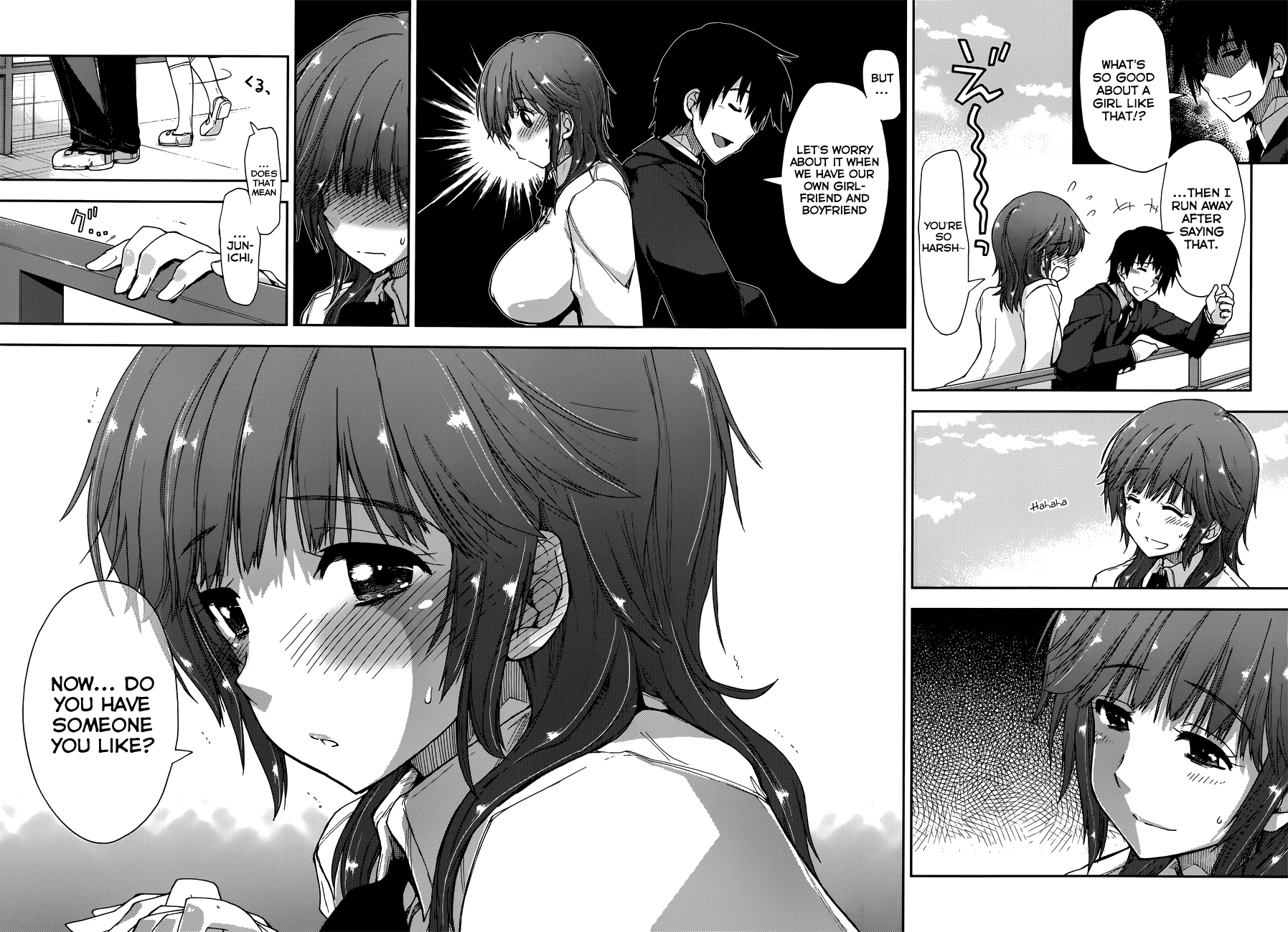 Amagami - Love Goes On! Chapter 14 #16