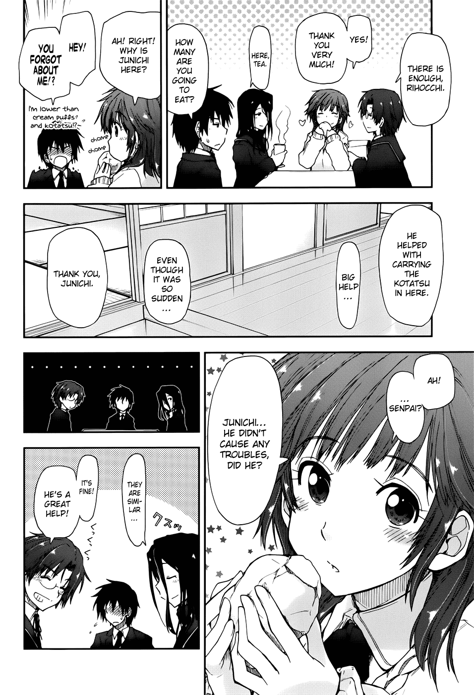 Amagami - Love Goes On! Chapter 12 #13
