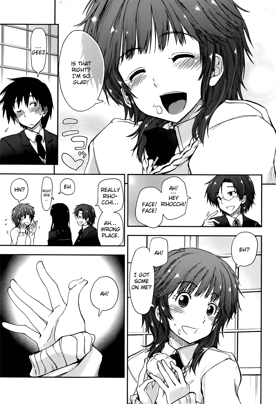 Amagami - Love Goes On! Chapter 12 #14
