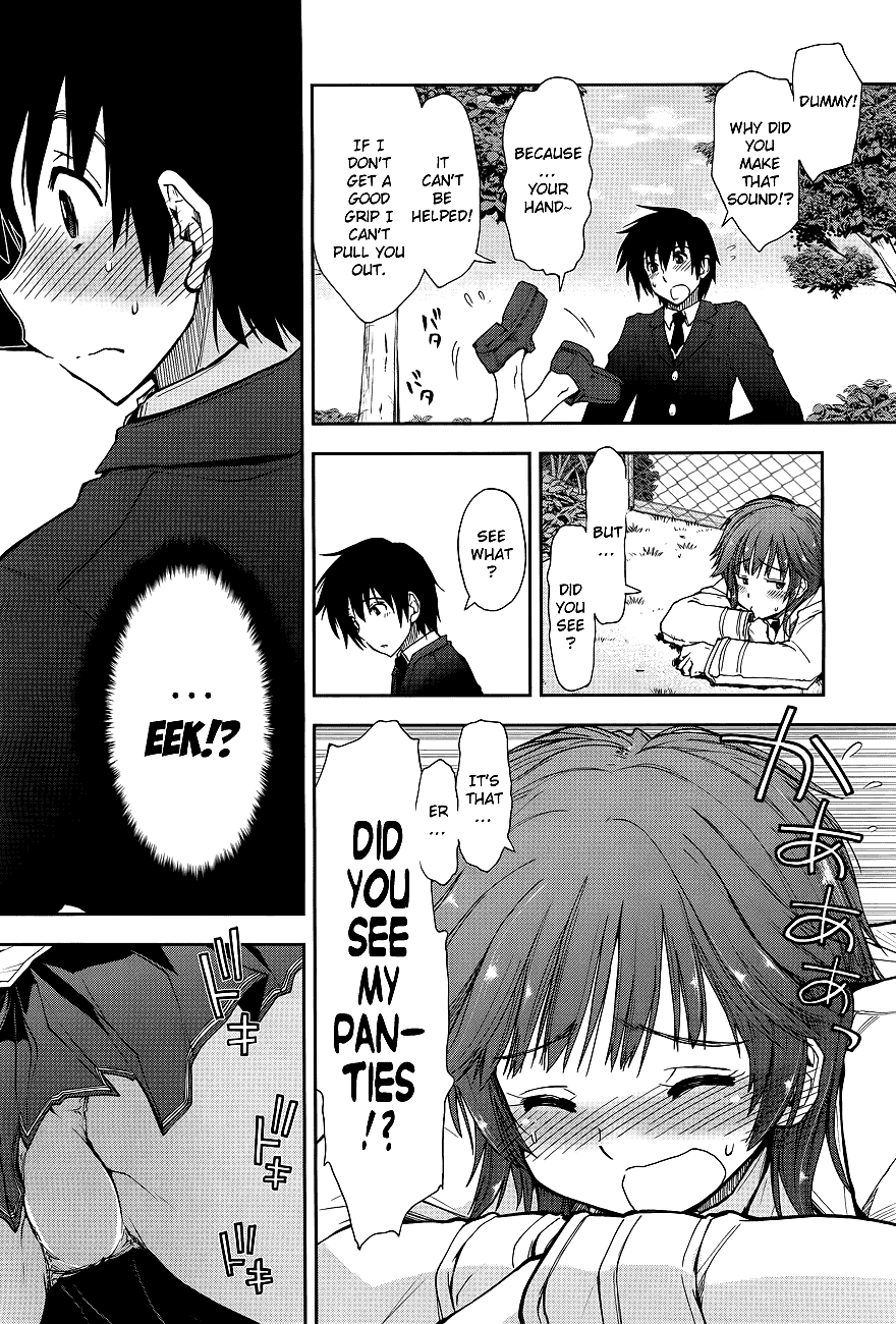 Amagami - Love Goes On! Chapter 11 #7