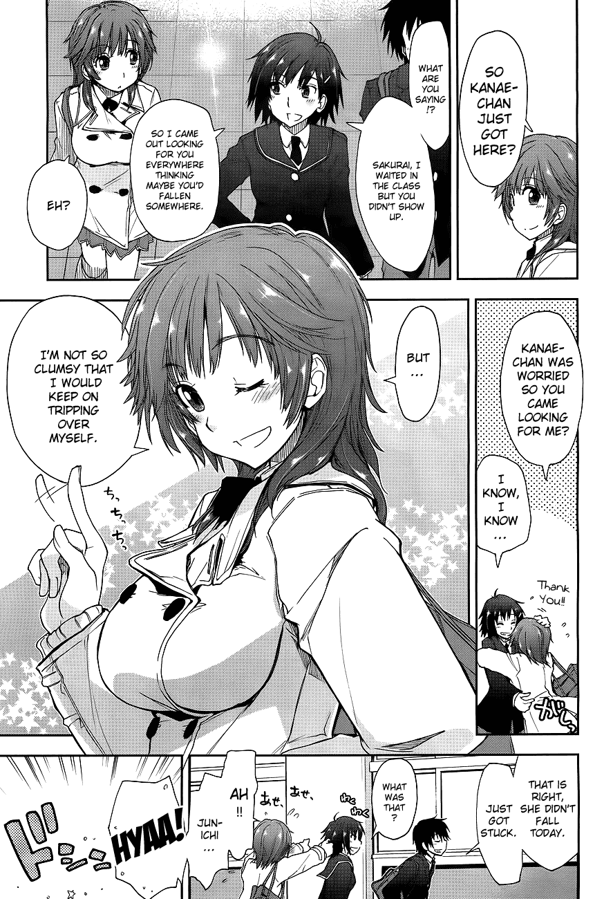 Amagami - Love Goes On! Chapter 11 #14