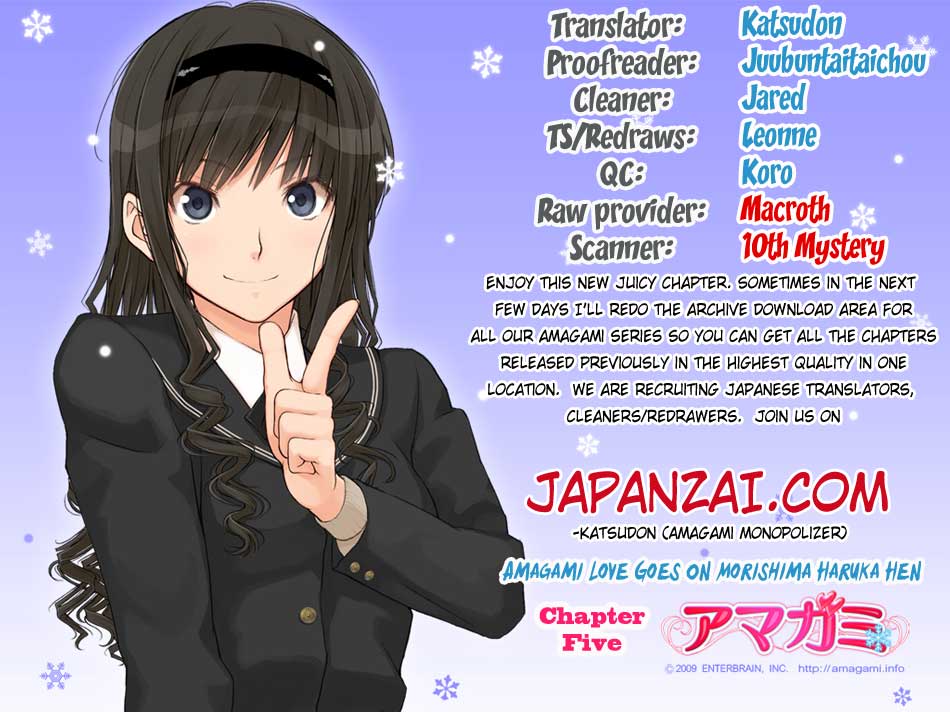 Amagami - Love Goes On! Chapter 9 #1