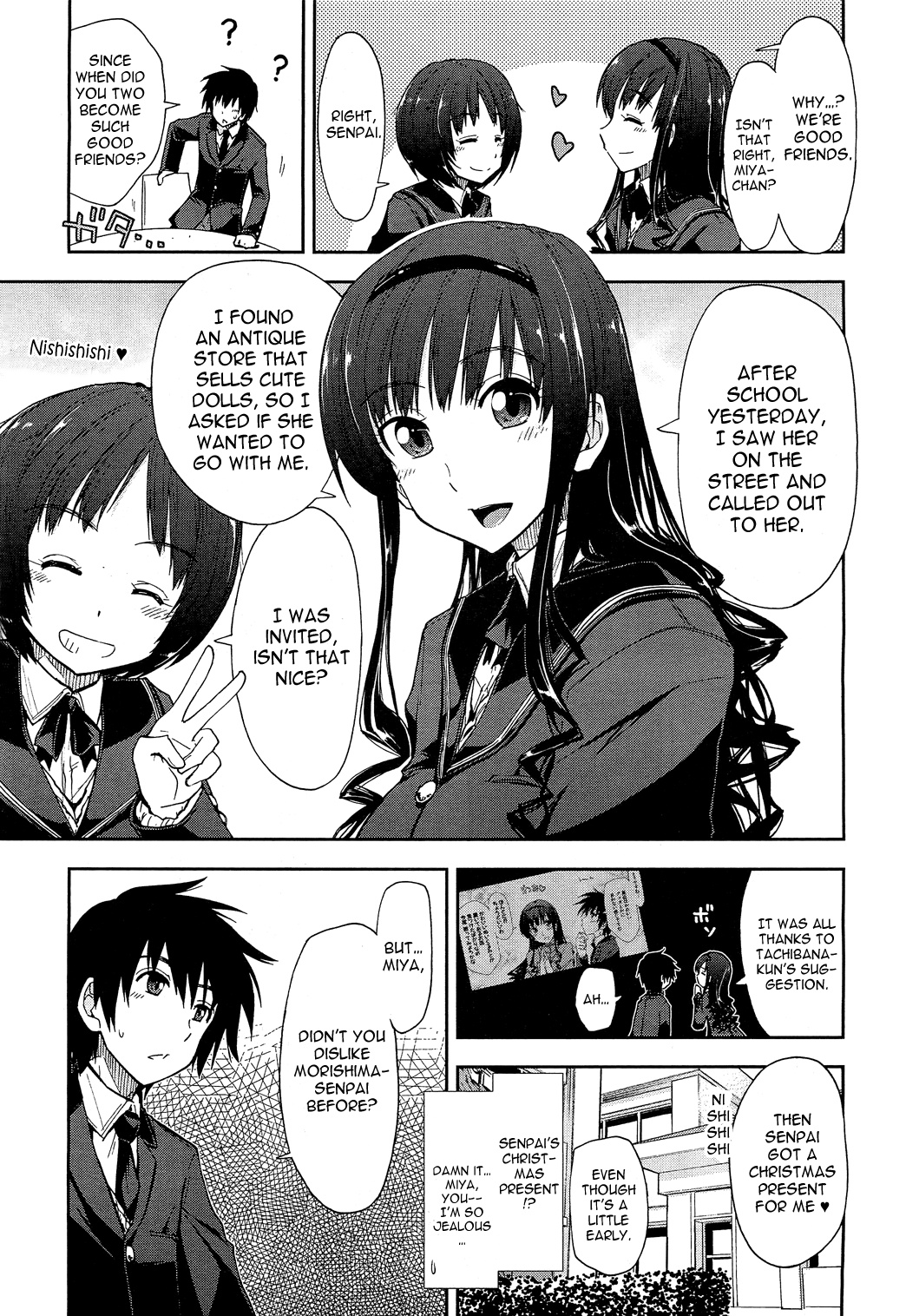 Amagami - Love Goes On! Chapter 9 #4