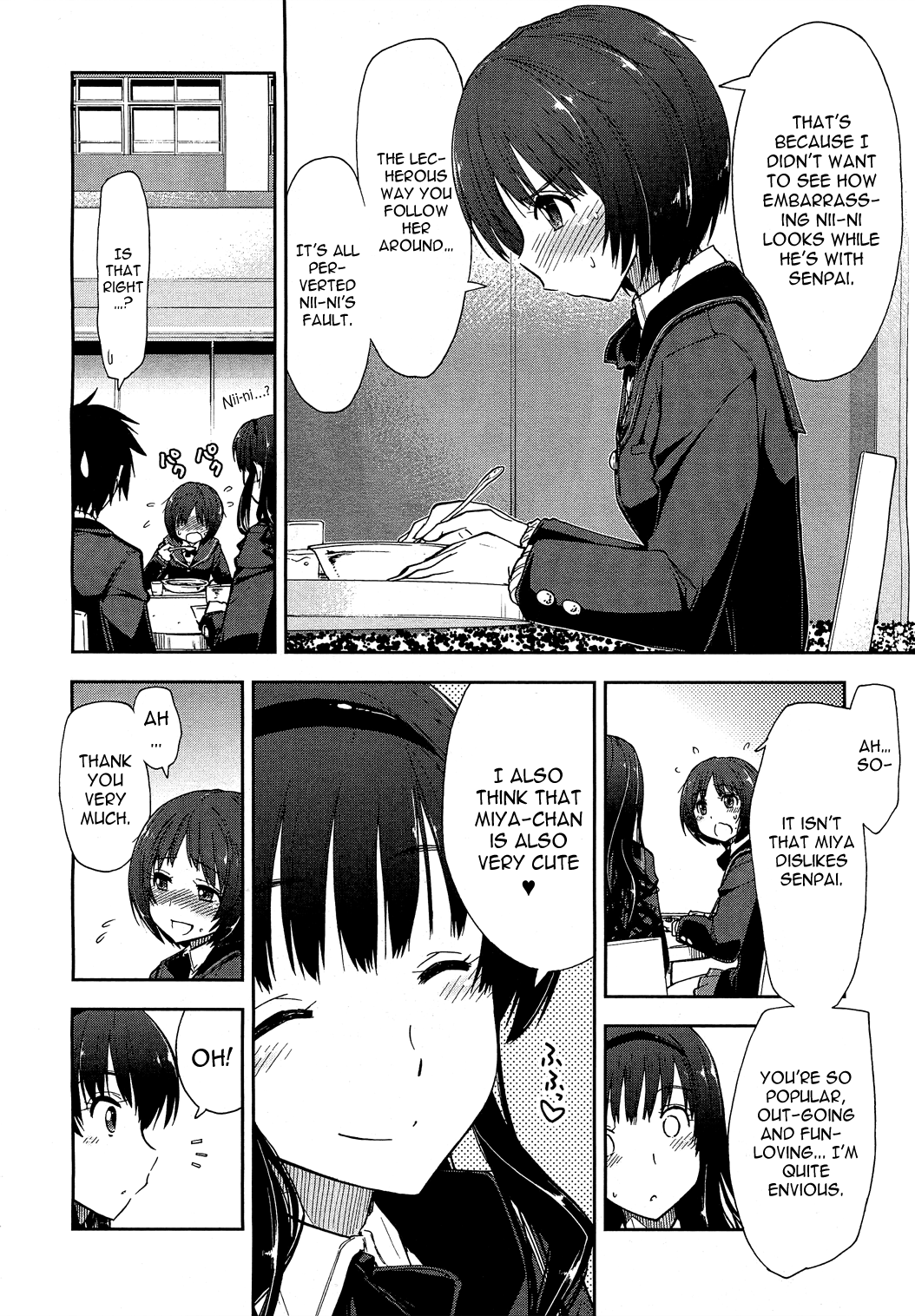 Amagami - Love Goes On! Chapter 9 #5