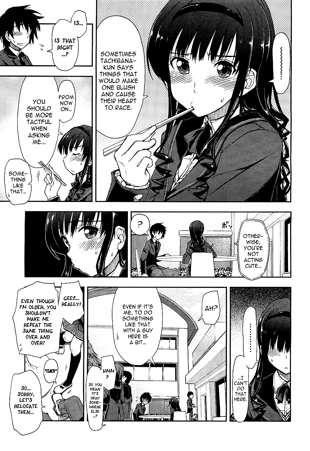 Amagami - Love Goes On! Chapter 9 #8