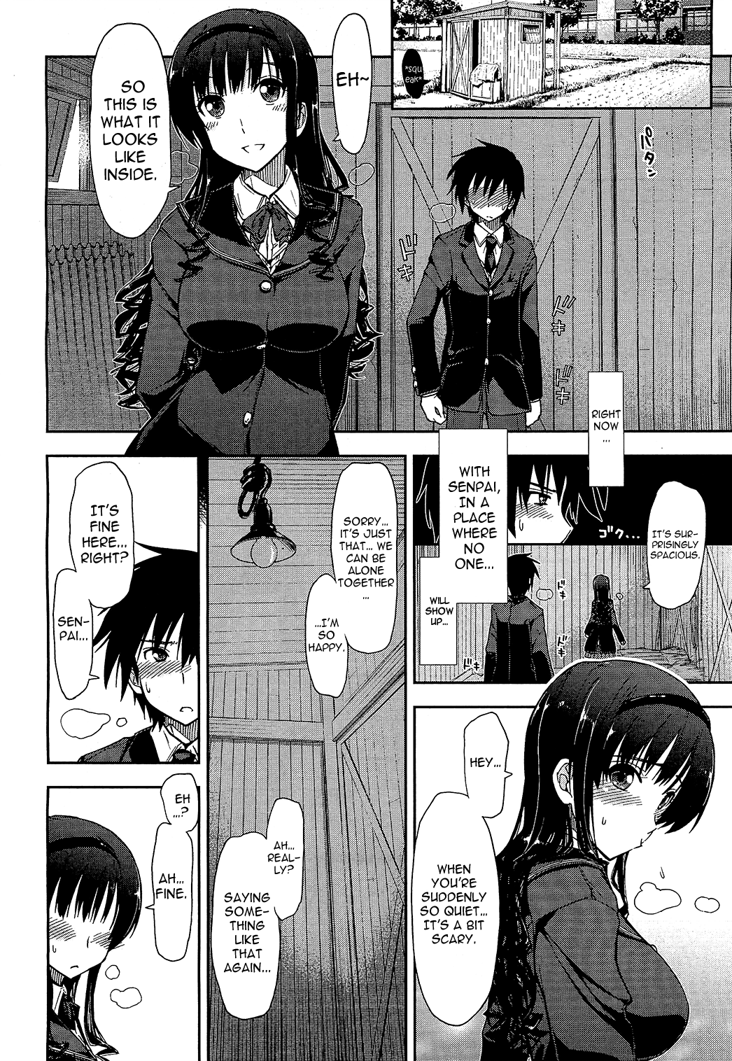 Amagami - Love Goes On! Chapter 9 #9