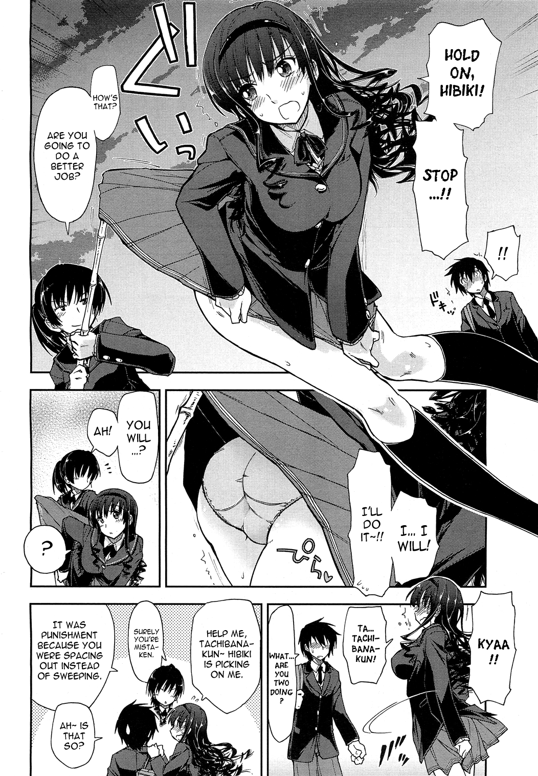 Amagami - Love Goes On! Chapter 9 #19
