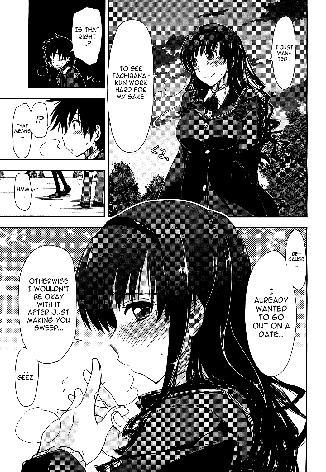 Amagami - Love Goes On! Chapter 9 #24