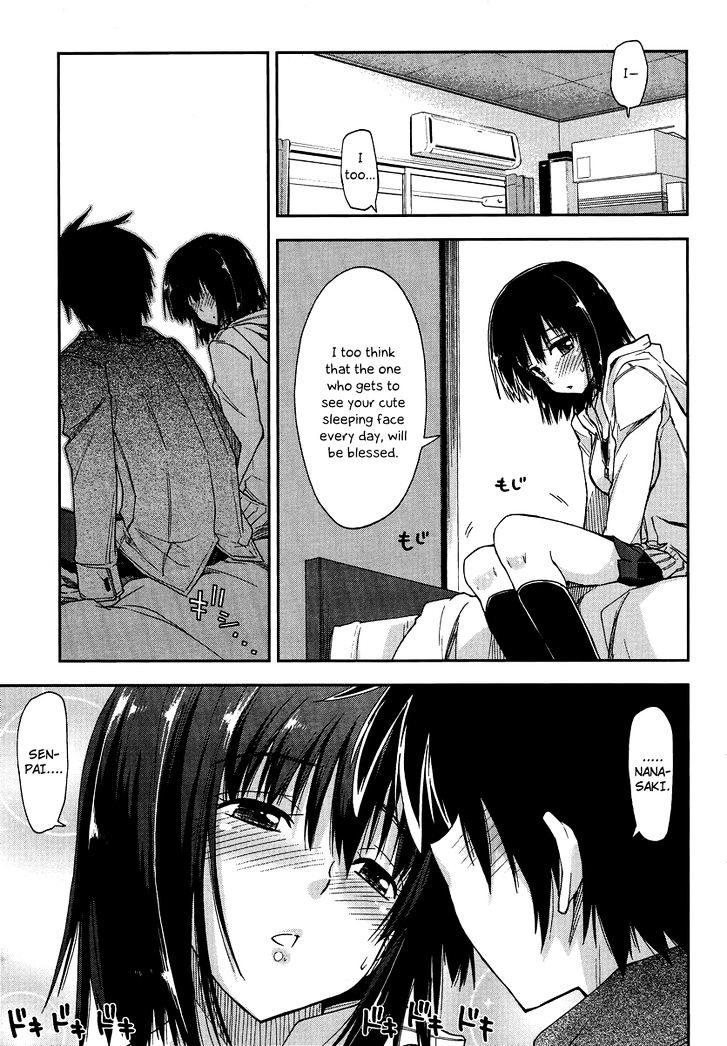 Amagami - Love Goes On! Chapter 4.5 #10