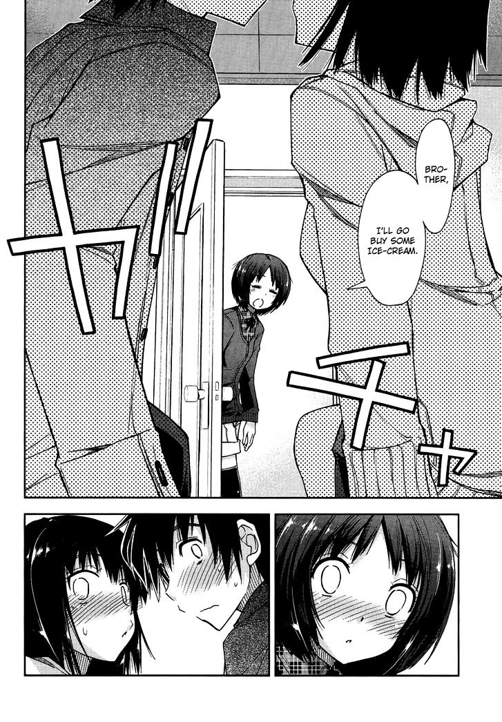 Amagami - Love Goes On! Chapter 4.5 #11