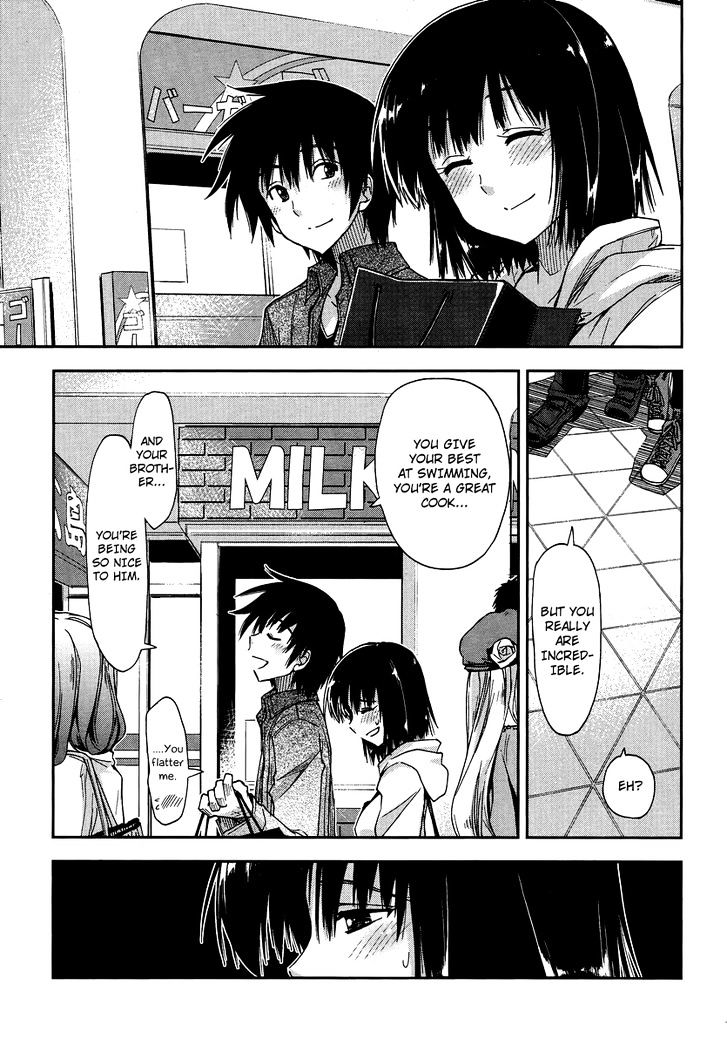 Amagami - Love Goes On! Chapter 4.5 #14