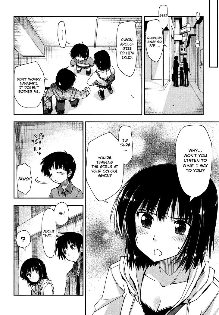 Amagami - Love Goes On! Chapter 4.5 #19