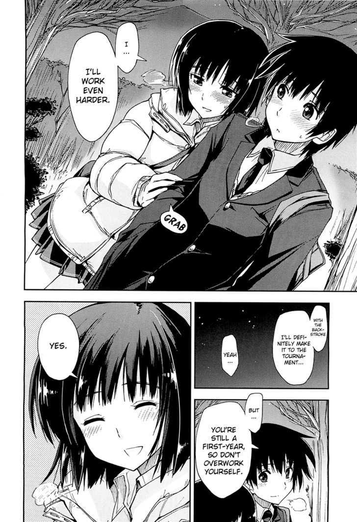 Amagami - Love Goes On! Chapter 4 #16