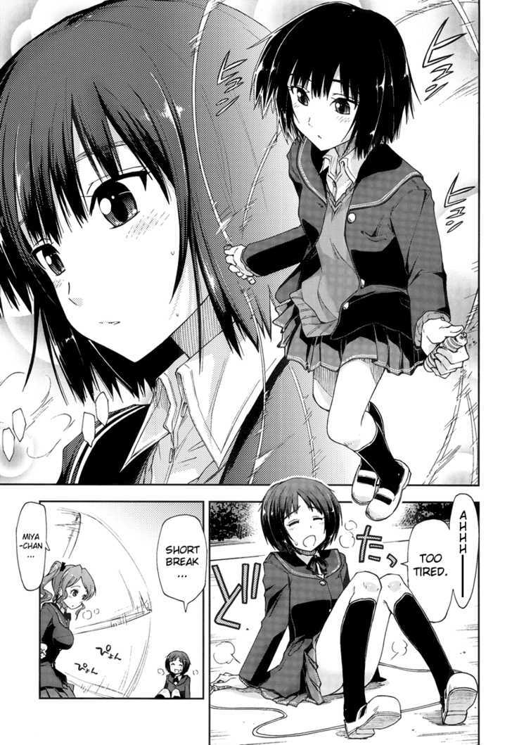 Amagami - Love Goes On! Chapter 3.5 #5