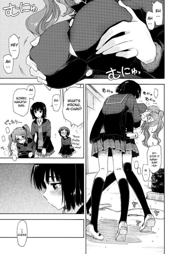 Amagami - Love Goes On! Chapter 3.5 #9