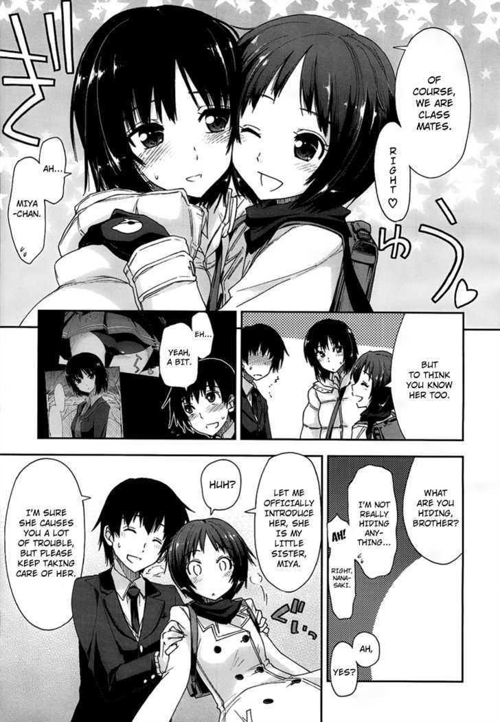 Amagami - Love Goes On! Chapter 1 #22