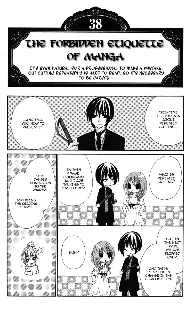 0 Kara Hajimeru Manga Kyoushitsu Chapter 7 #4