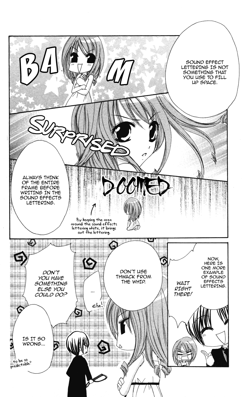 0 Kara Hajimeru Manga Kyoushitsu Chapter 6 #5