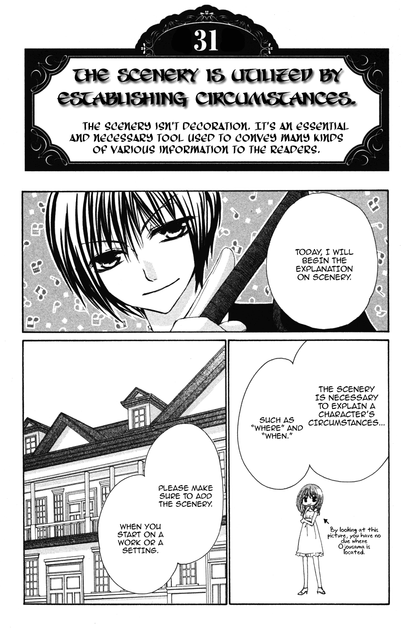 0 Kara Hajimeru Manga Kyoushitsu Chapter 6 #12