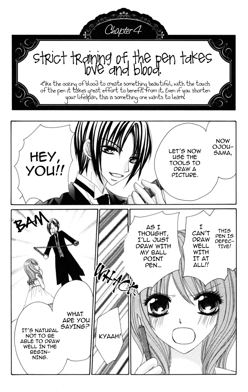 0 Kara Hajimeru Manga Kyoushitsu Chapter 3 #4