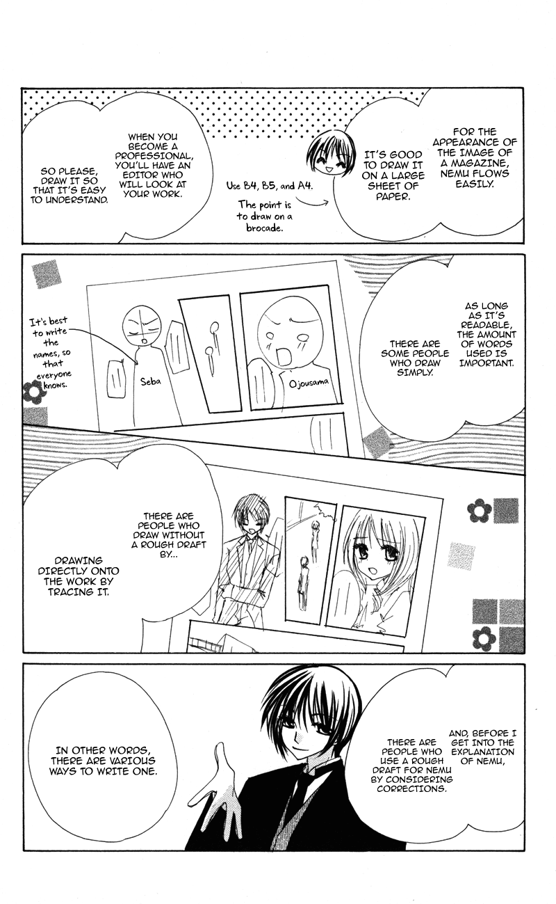 0 Kara Hajimeru Manga Kyoushitsu Chapter 5 #8