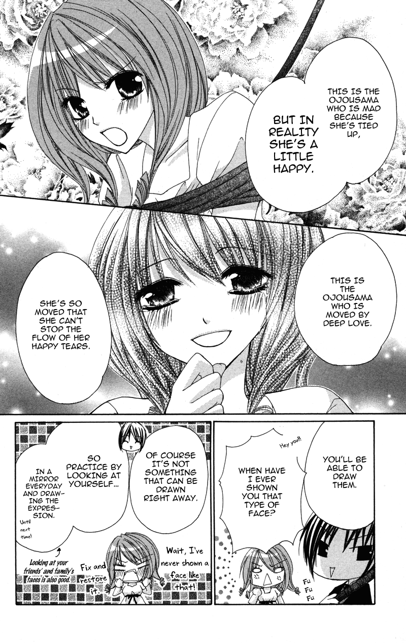 0 Kara Hajimeru Manga Kyoushitsu Chapter 4 #2