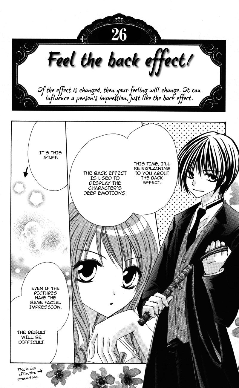 0 Kara Hajimeru Manga Kyoushitsu Chapter 5 #32