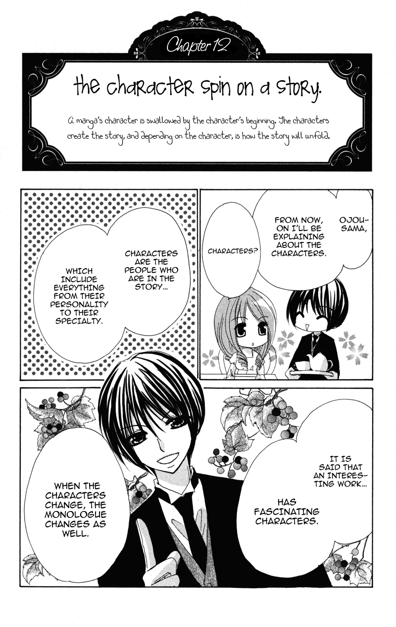 0 Kara Hajimeru Manga Kyoushitsu Chapter 4 #9