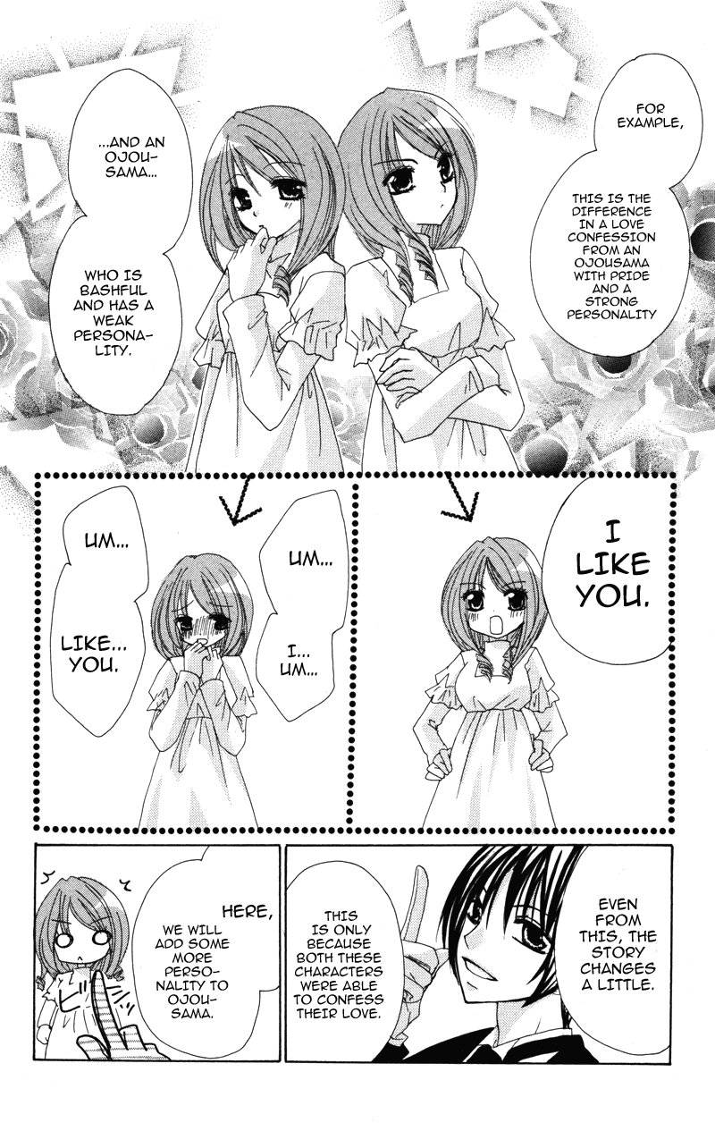 0 Kara Hajimeru Manga Kyoushitsu Chapter 4 #10