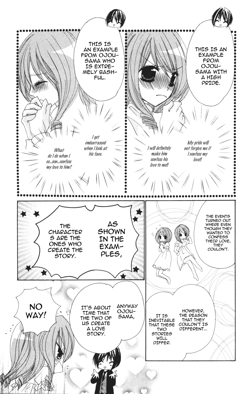 0 Kara Hajimeru Manga Kyoushitsu Chapter 4 #11