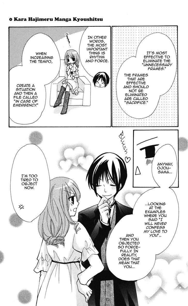 0 Kara Hajimeru Manga Kyoushitsu Chapter 1.8 #3