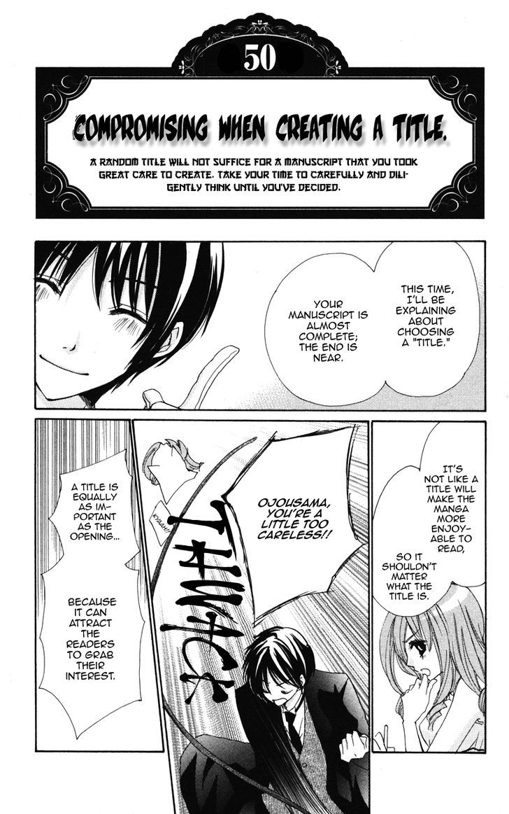 0 Kara Hajimeru Manga Kyoushitsu Chapter 1.8 #13