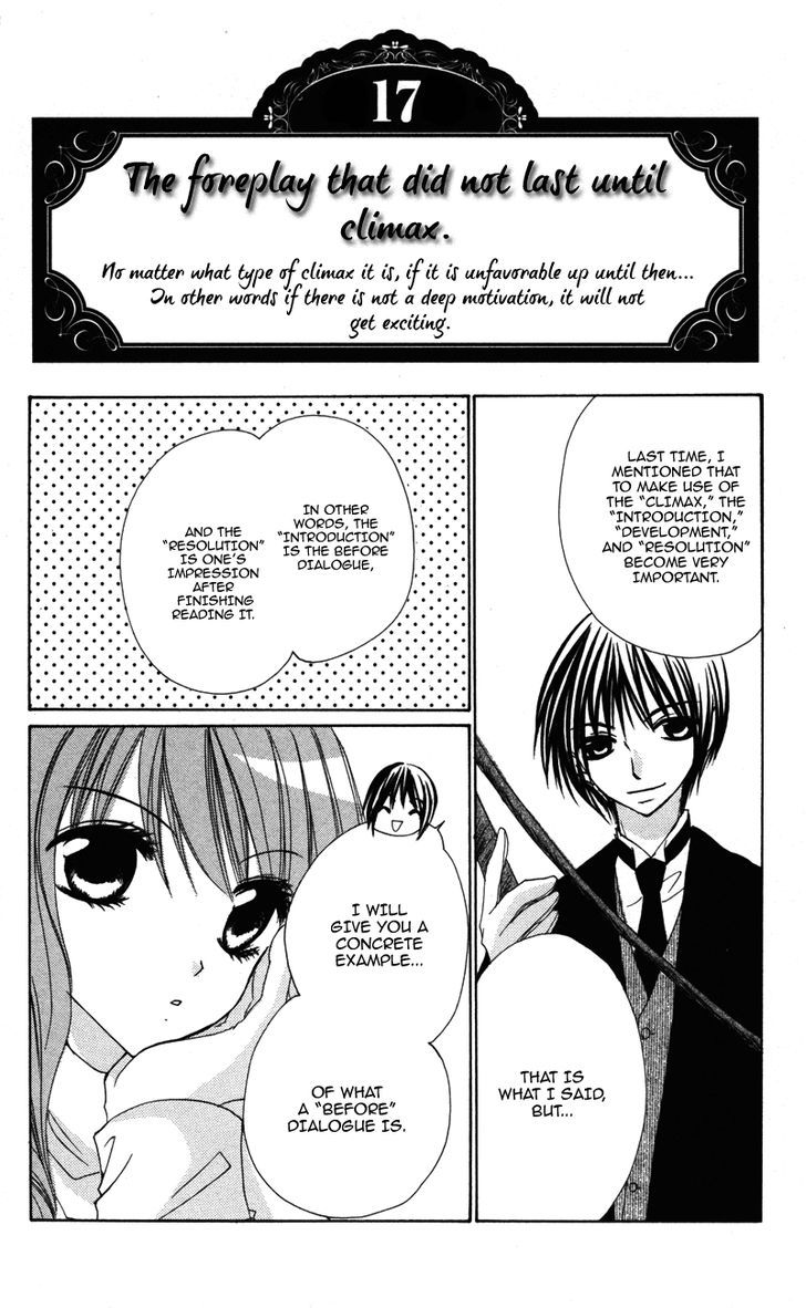 0 Kara Hajimeru Manga Kyoushitsu Chapter 1.5 #4