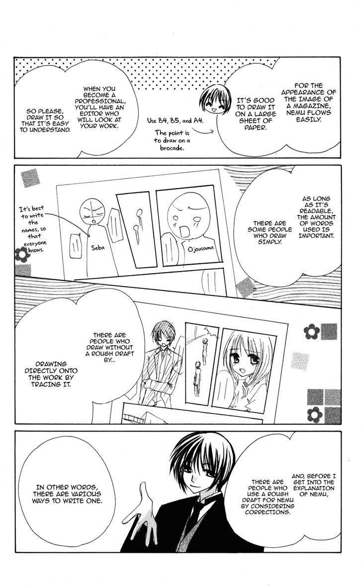 0 Kara Hajimeru Manga Kyoushitsu Chapter 1.5 #8