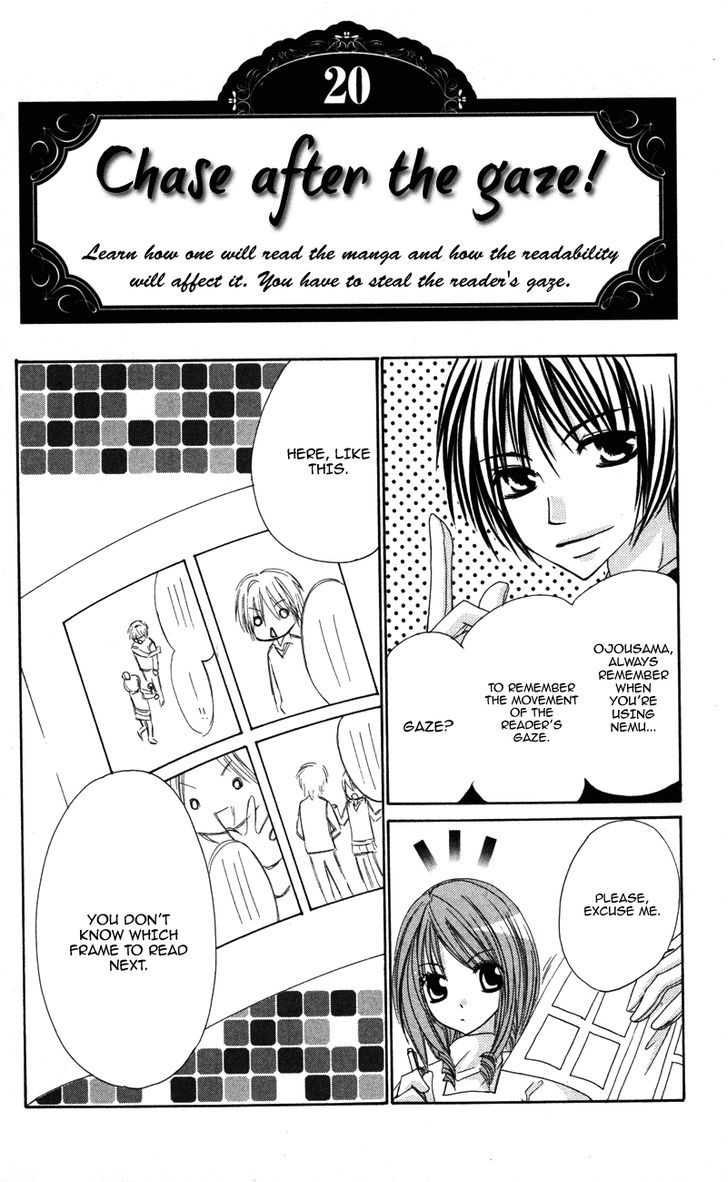0 Kara Hajimeru Manga Kyoushitsu Chapter 1.5 #14