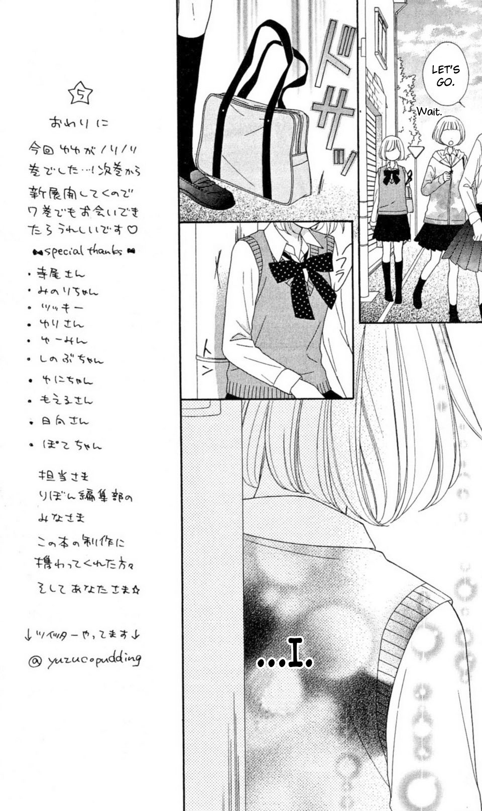 Nanairo Kakumei Chapter 28 #19