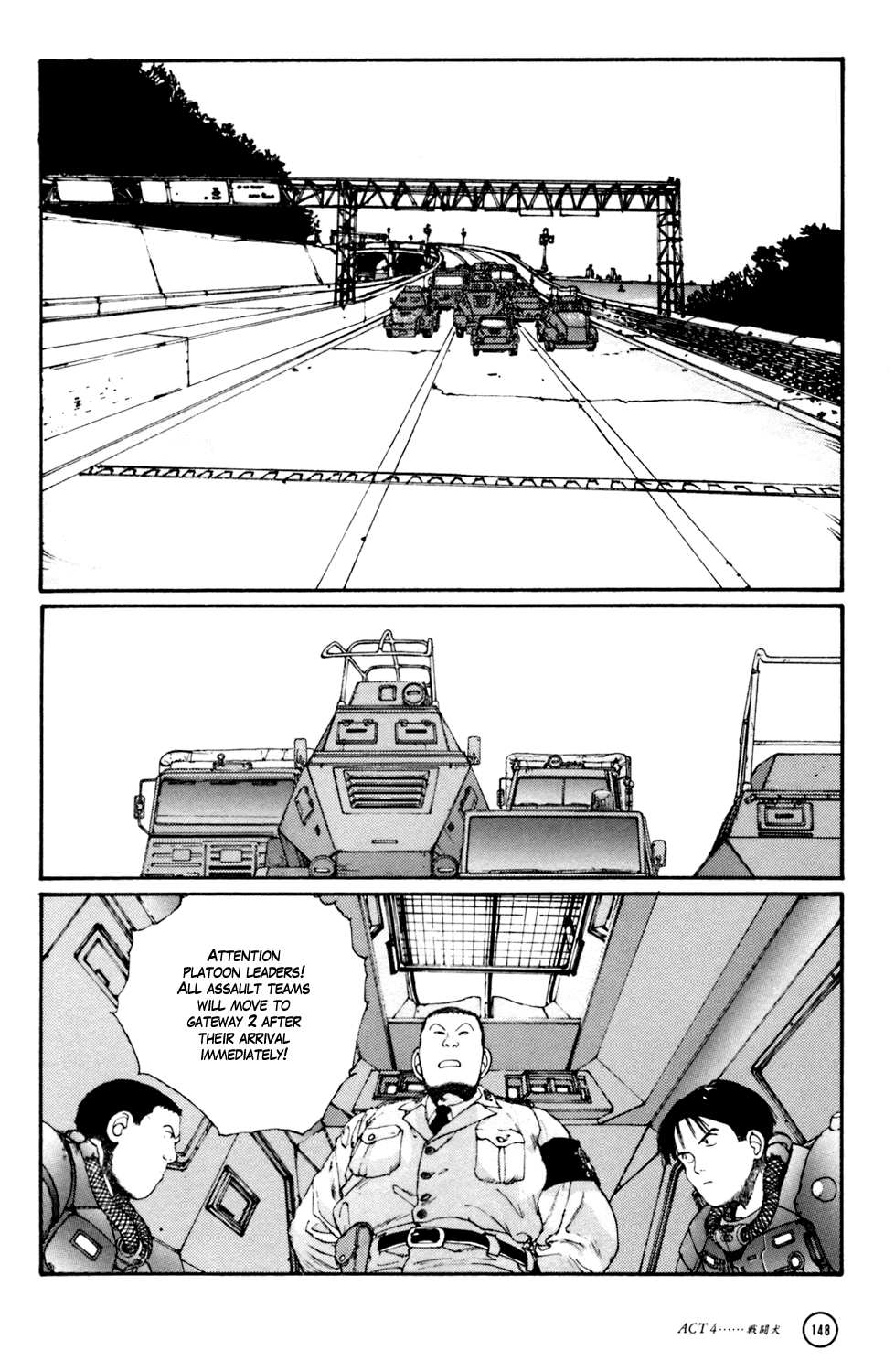 Kerberos Panzer Cop Chapter 4 #38