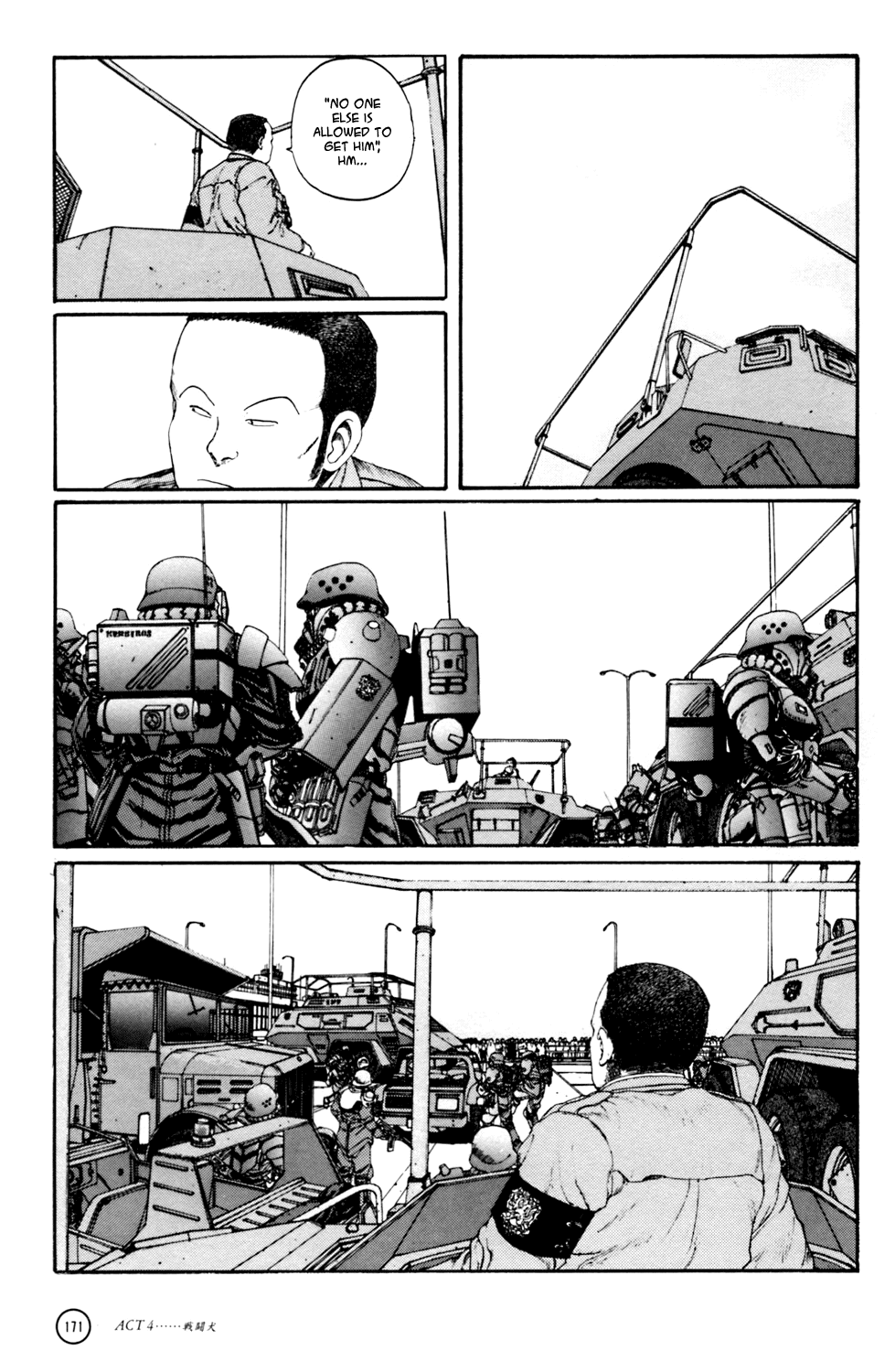 Kerberos Panzer Cop Chapter 4 #60