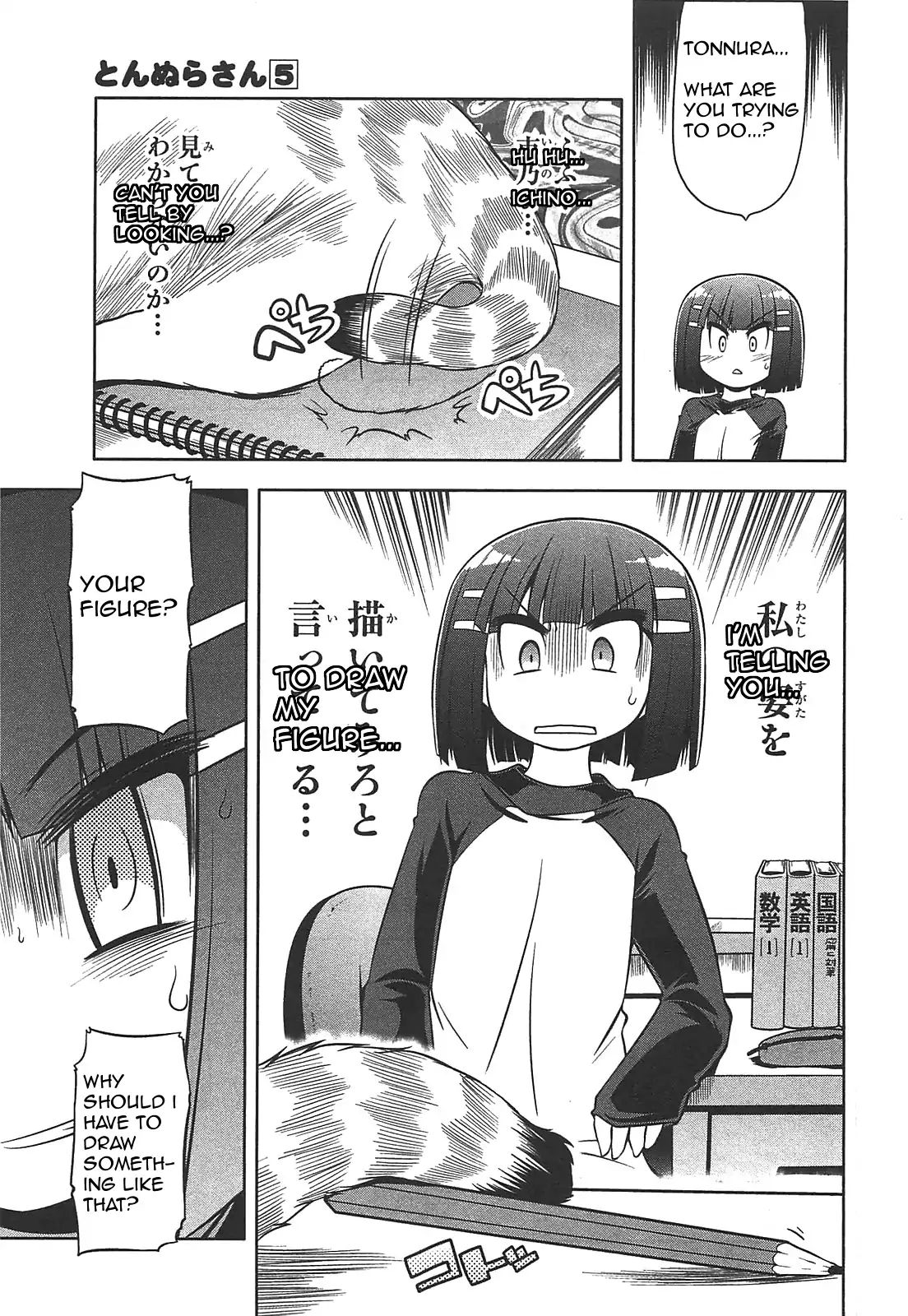 Tonnura-San Chapter 26 #13