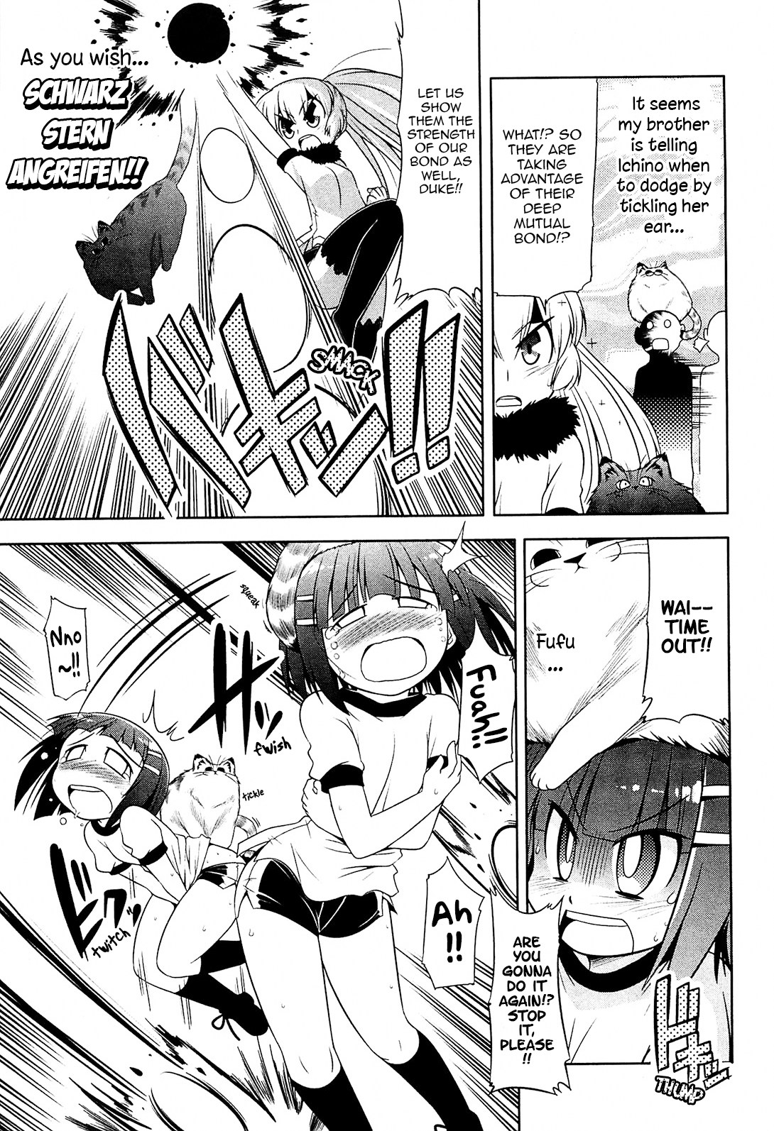 Tonnura-San Chapter 14 #21