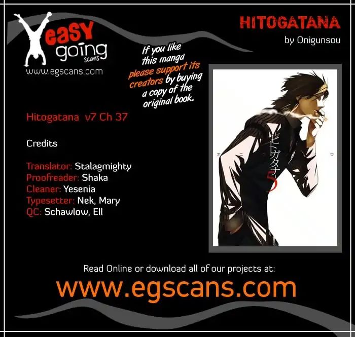 Hitogatana Chapter 37 #1