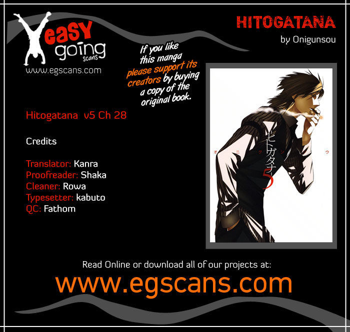 Hitogatana Chapter 28 #1