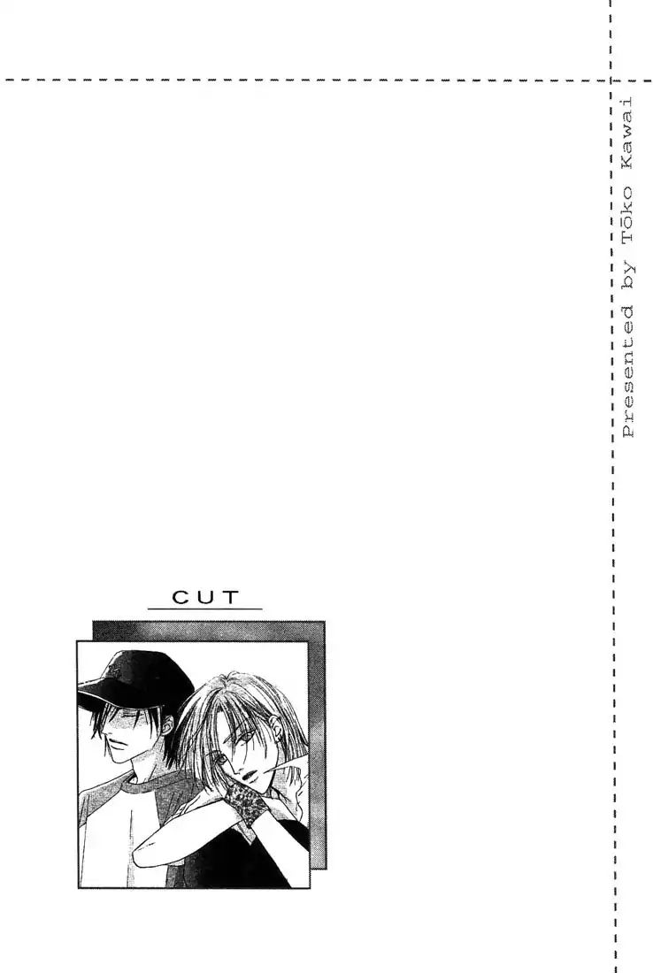 Cut (Touko Kawai) Chapter 4 #2