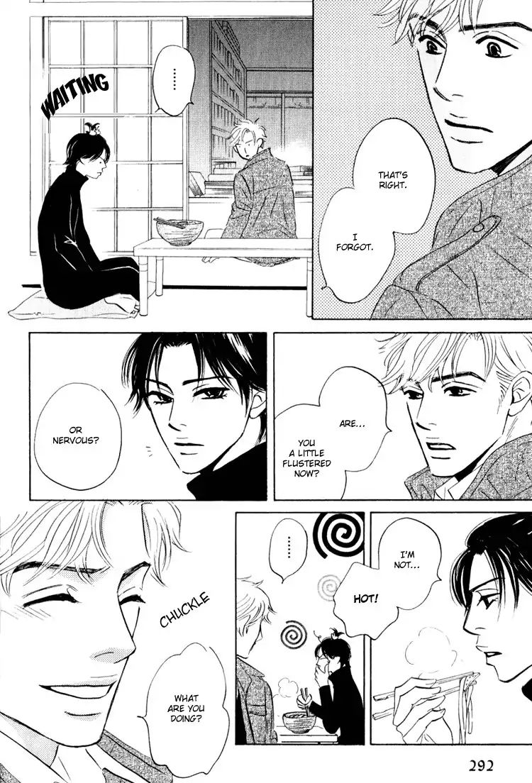 No One Loves Me Chapter 0.7 #4