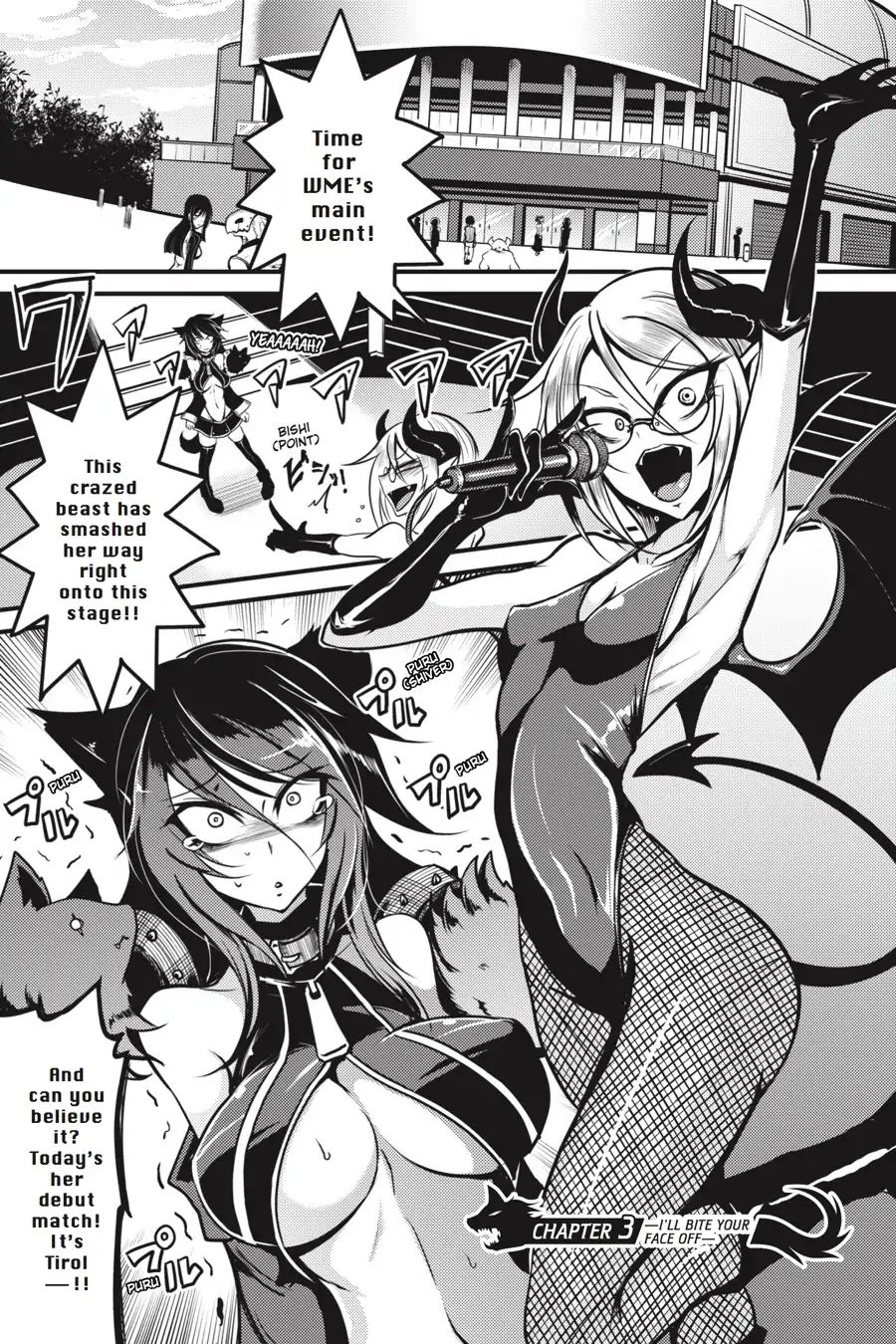 Monster Wrestling: Interspecies Combat Girls Chapter 3 #1