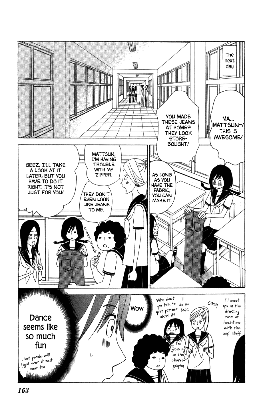 Machi De Uwasa No Tengu No Ko Chapter 23 #11