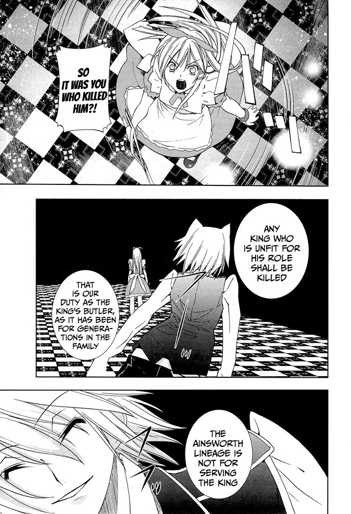 Alice Royale Chapter 7 #18