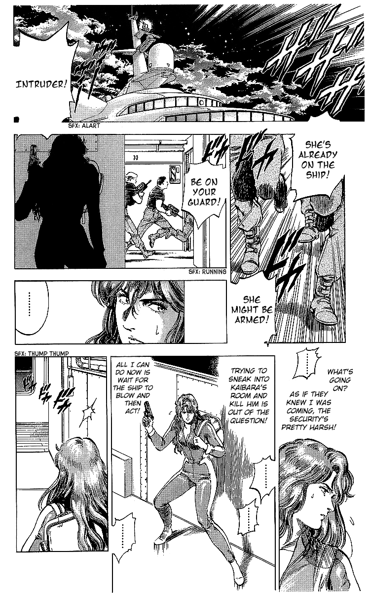 City Hunter Chapter 179 #48