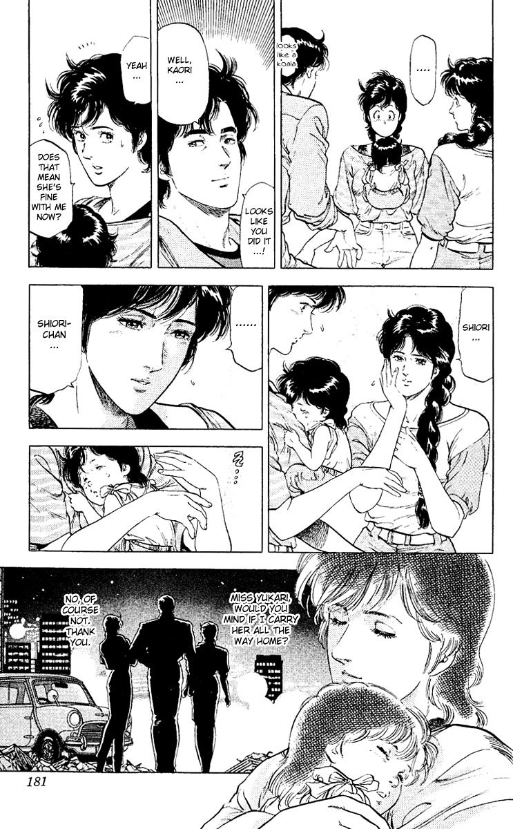 City Hunter Chapter 124 #19